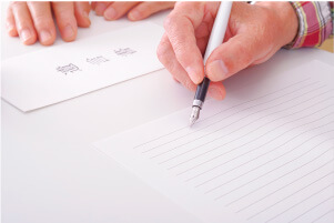 遺言書作成
